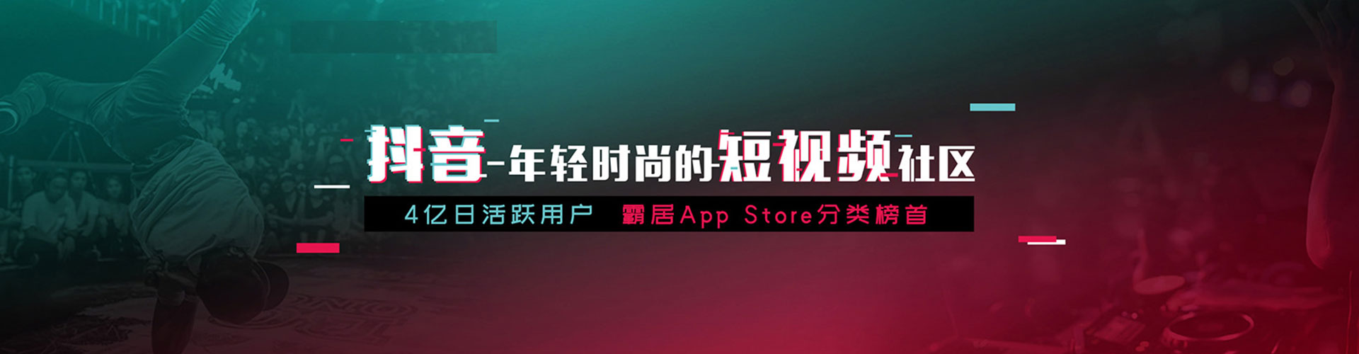 沾化sem代理