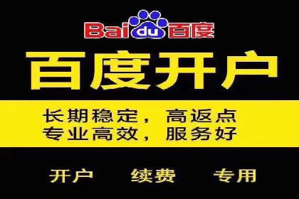 知乎信息流内容创作实战技巧