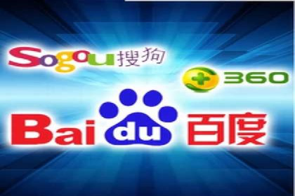成功案例：SEM托管助力企业品牌传播